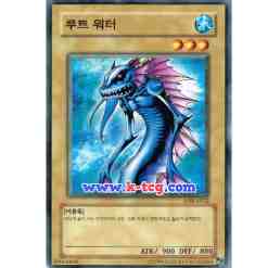 metazoo ufo 1st edition booster box Yu-Gi-Oh TCG LOB Legend of Blue Eyes White Dragon Korean Booster Box –  Eclipse Games Pty Ltd main image 0