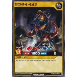magia yugioh card Yugioh