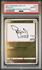 PSA 10] Pokemon Card “Yu Nagaba Pikachu” 208/S-P Japanese