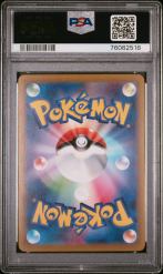 PSA 10] Pokemon Card “Pikachu (Master Ball Reverse Holo