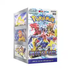 Yugioh Card Vernalizer Fairy of Hills and Blooms POTE-KR016 Korean Ver  Secret Rare  K-TCG
