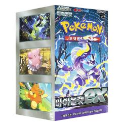 Yugioh Card Karakuri Gama Oil IGAS-KR058 Korean Ver Rare  K-TCG