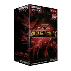 dark side of dimensions movie pack booster box Amazon.com: Konami YuGiOh Dark Side of Dimensions Movie Booster Pack : Toys  & Games main image 1
