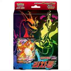 booster box pre order MTG - Lorwyn Eclipsed Play Booster Box main image 1