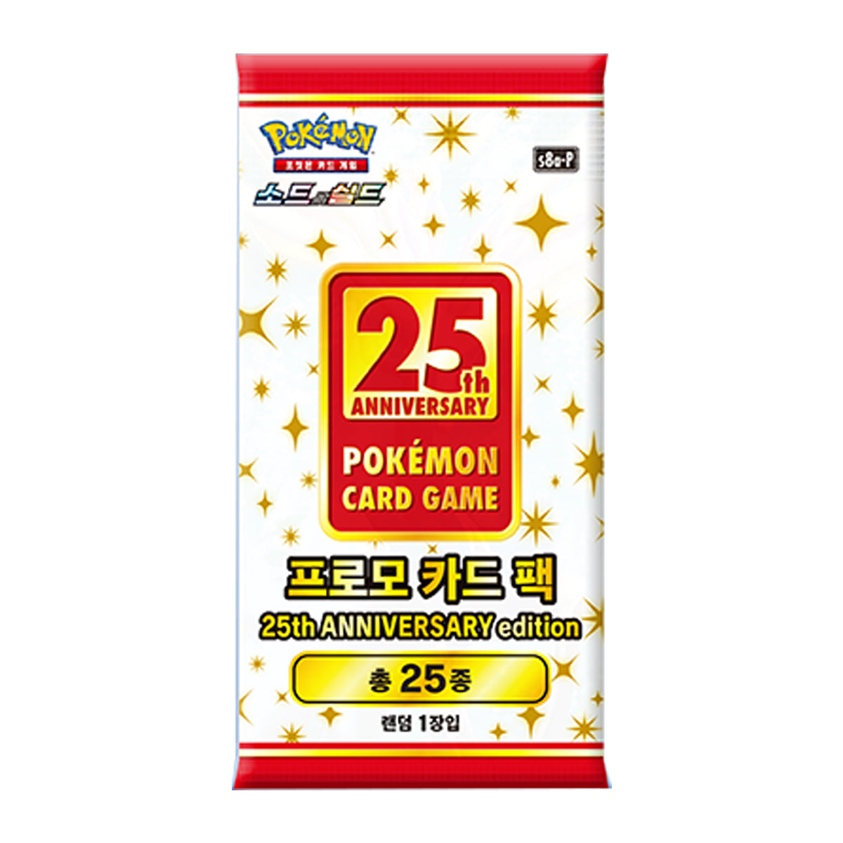 ポケモン - kozou　ポケカ25th anniversary collection 25th Anniversary Collection S8a Pokemon Card Game Japanese