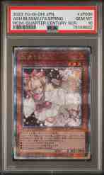PSA 10] Yugioh Card “Ash Blossom & Joyous Spring” RC04-JP009