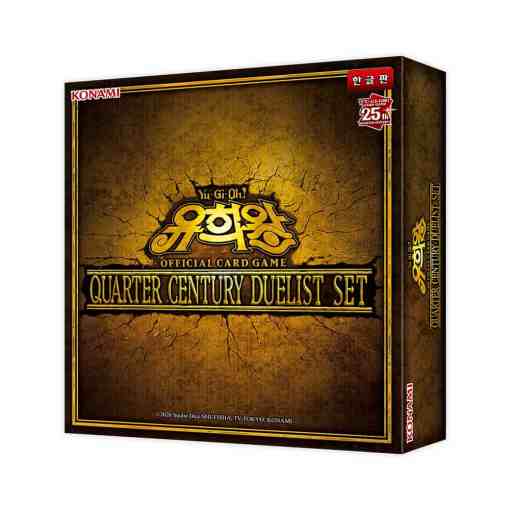 遊戯王OCG QUARTER CENTURY DUELIST BOX 12BOX Yu-Gi-Oh! Quarter Century Duelist Box Japanese – TCG Corner