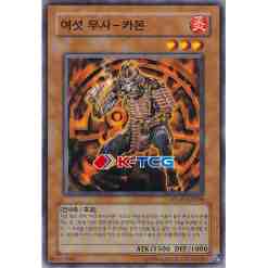 pokemon booster box ex Pokemon TCG: Mega Dream ex M2a Booster Box [Japanese] – Safari Zone main image 1