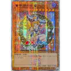 Yugioh Card Dark Magician Girl SpecialPink.Ver QCAC-KR019 Korean Ver  Quarter Century Secret Rare  K-TCG