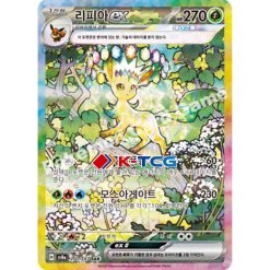PSA 10] Pokemon Card “Mew ex” sv2a 205/165 SAR Japanese Ver