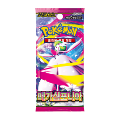 Pokemon Card “Diancie” s12a 186/172 Japanese Ver (AR) – K-TCG
