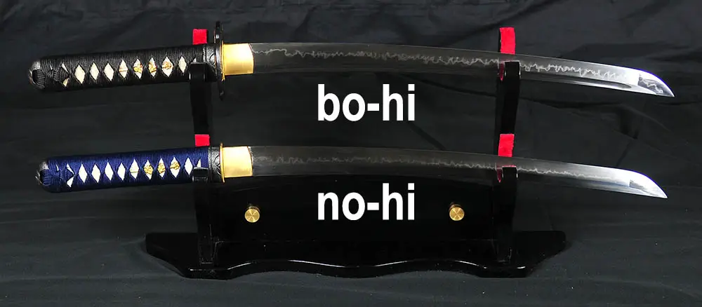 bo hi and no hi swords