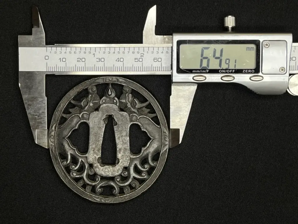 measuring katana tsuba guard fit