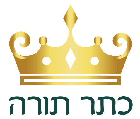 KETER TORA LOGO