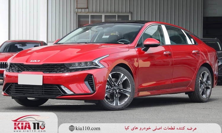 اپتیما چند سیلندر است؟