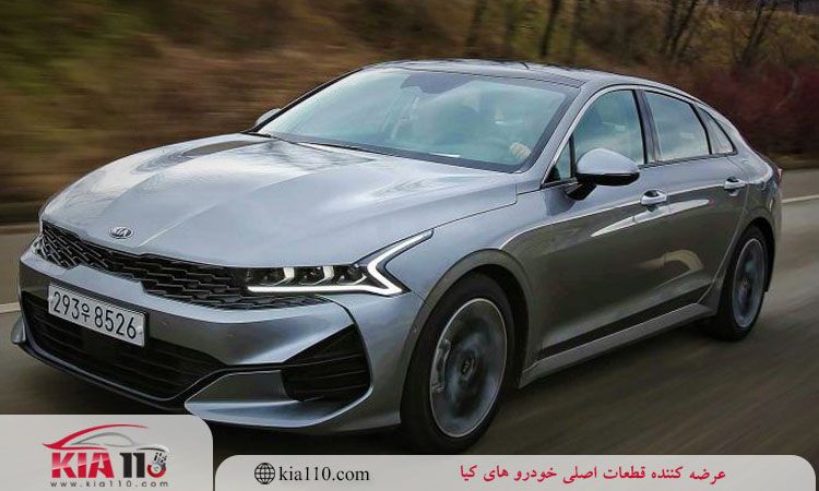 برترین خودروهای کیا در ایران