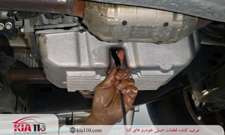 تشخیص نشتی روغن گیربکس