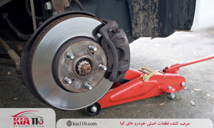 تعویض لنت خودرو کیا