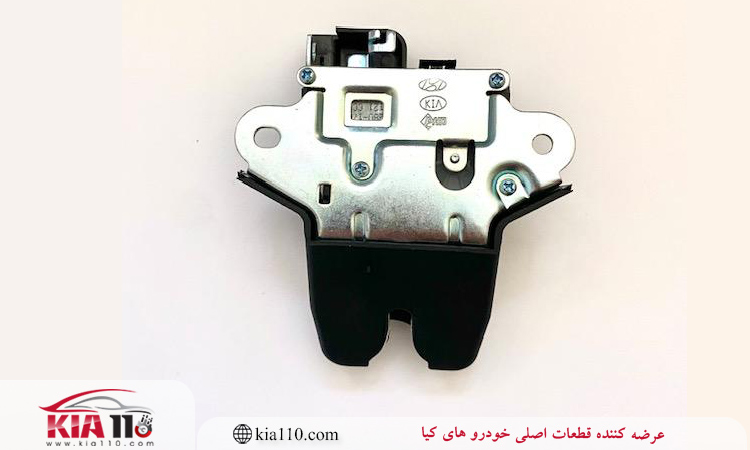 خرید قفل صندوق عقب سراتو