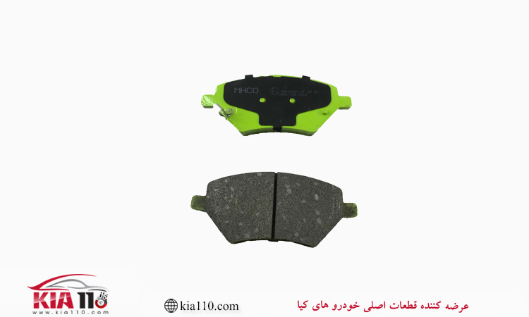 خرید لنت کیا سراتو و اپتیما