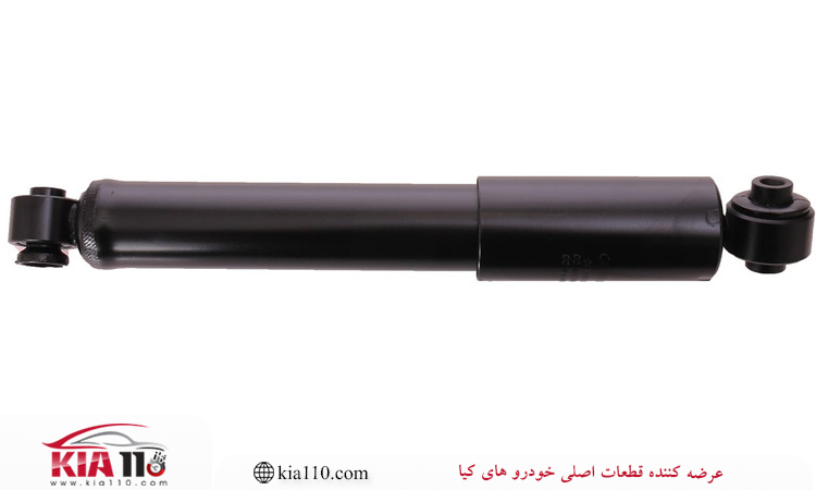 خرید و قیمت کمک عقب سراتو سایپایی