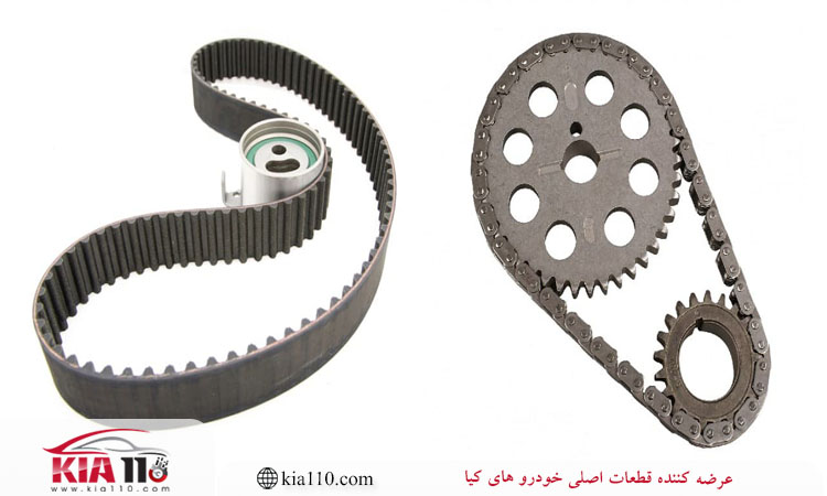 فرق بین تسمه تایم و زنجیر تایم