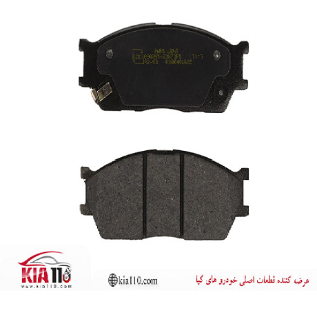 لنت ترمز جلو سراتو