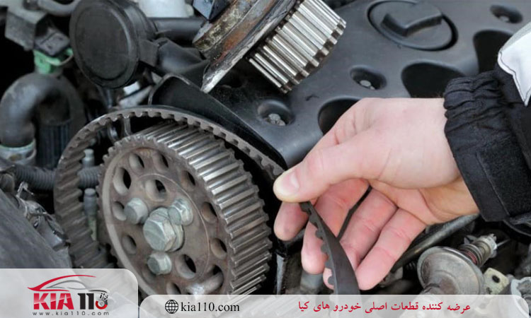 مزایا و معایب استفاده از تسمه تایم در سراتو