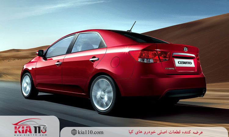 کیا موتورز1