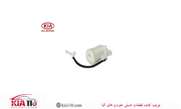 نشانه های خرابی فیلتر بنزین اپتیما