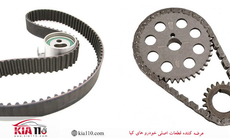 مقایسه تسمه تایم و زنجیر تایم در خودروها
