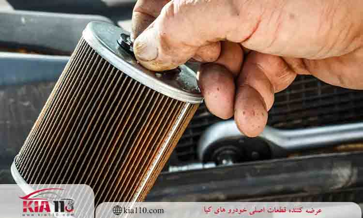تمیز کردن فیلتر بنزین اپتیما