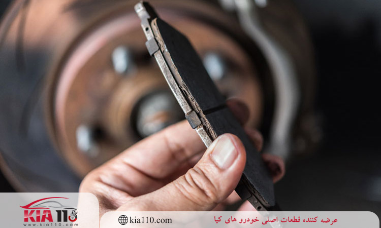 کی باید لنت ترمز جلو اپتیما را تعویض کنیم؟