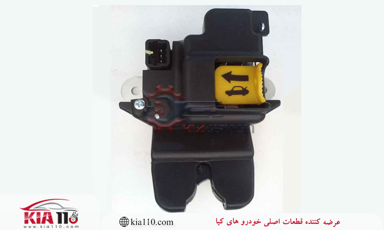 نکات مهم برای خرید قفل صندوق عقب سراتو سایپایی