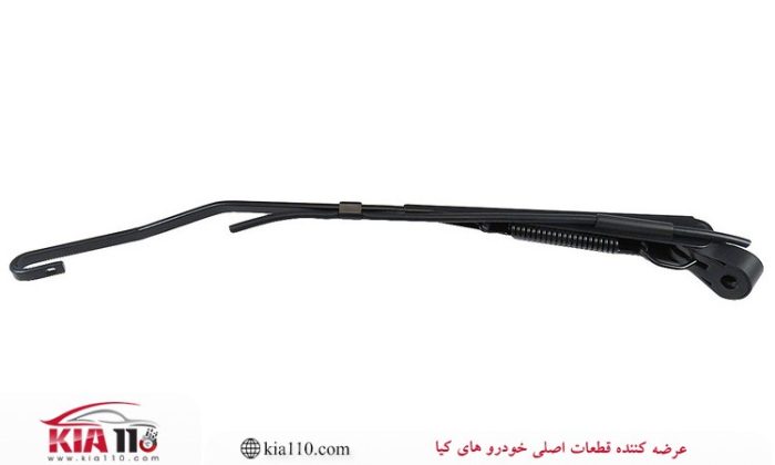 پایه برف پاکن سراتو سایپا - جنیون پارت