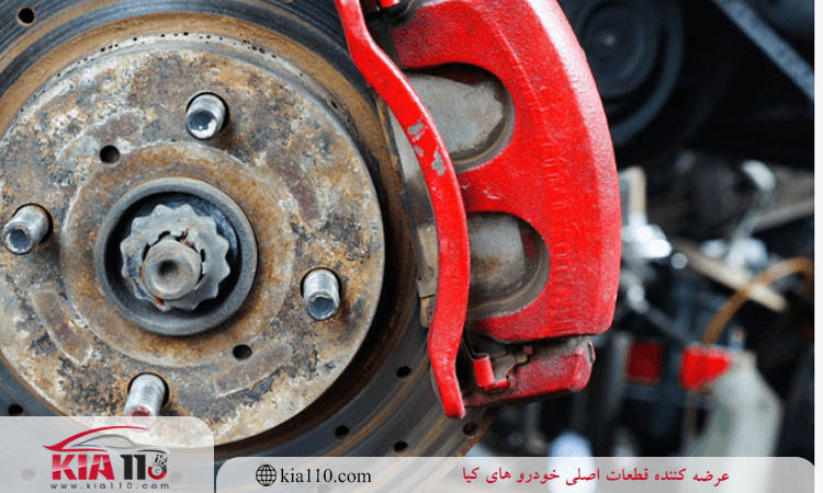 از کجا بفهمیم لنت ترمز جلو اپتیما تمام شده است؟