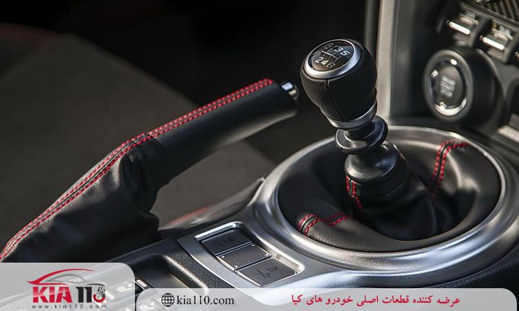 کمک جلو سراتو سایپایی1