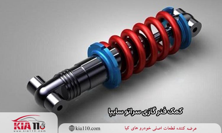 عملکرد کمک فنر موتوری بهتر است یا گازی؟