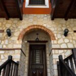 Elena Guesthouse - Δωμάτια 3 Κλειδιών στην Καλαμπάκα Τρικάλων - φωτογραφία 16