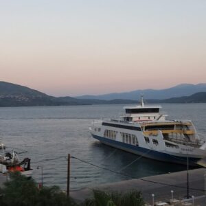 ΛΗΤΩ - ΕΡΜΟΥ 25, 34300 ΑΙΔΗΨΟΣ ΑΙΔΗΨΟΣ