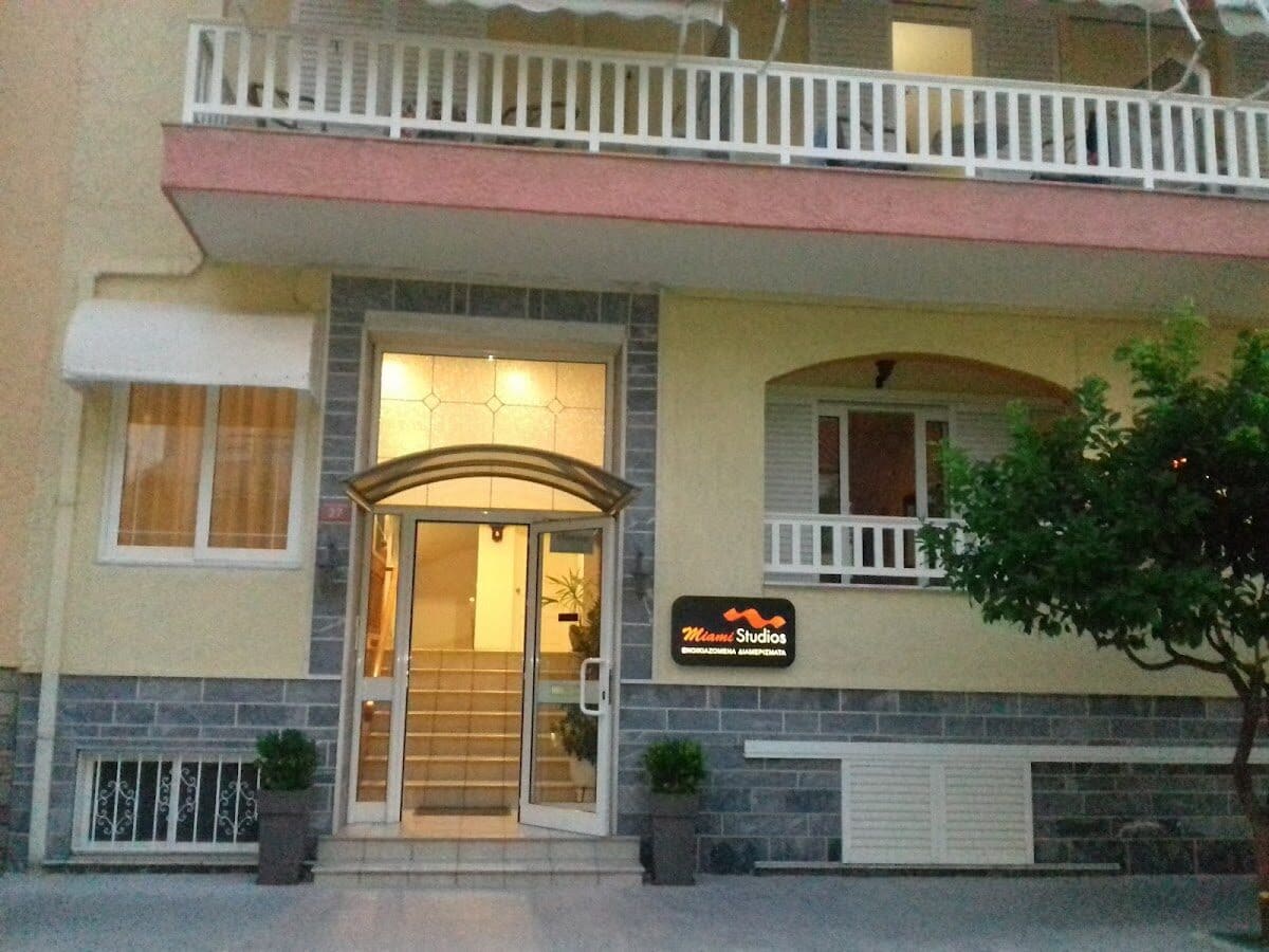 ΜΑΙΑΜΙ - ΦΙΛΕΛΛΗΝΩΝ 27, 34300 ΛΟΥΤΡΑ ΑΙΔΗΨΟΥ