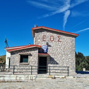 ΔΙΡΦΥΣ STUDIOS - ΝΕΟΣ ΠΥΡΓΟΣ 0, 34012  ΩΡΕΟΙ