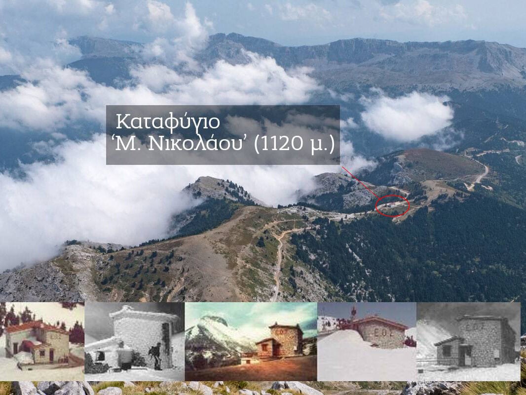 ΔΙΡΦΥΣ STUDIOS - ΝΕΟΣ ΠΥΡΓΟΣ 0, 34012  ΩΡΕΟΙ