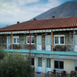 ADONIS - LOUTRAKI 0, 58400 ALMOPIA ARIDEA