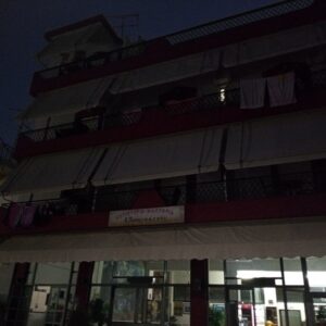 ΠΑΠΑΙΩΑΝΝΟΥ ΧΡΗ. ΚΩΝΣΤΑΝΤΙΝΑ - ΛΟΥΤΡΑ ΑΙΔΗΨΟΥ 0, 34300  ΛΟΥΤΡΑ ΑΙΔΗΨΟΥ