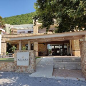 ΑΓΑΠΗ - ΛΟΥΤΡΑΚΙ  0, 58400 ΑΛΜΩΠΙΑ ΑΡΙΔΑΙΑ