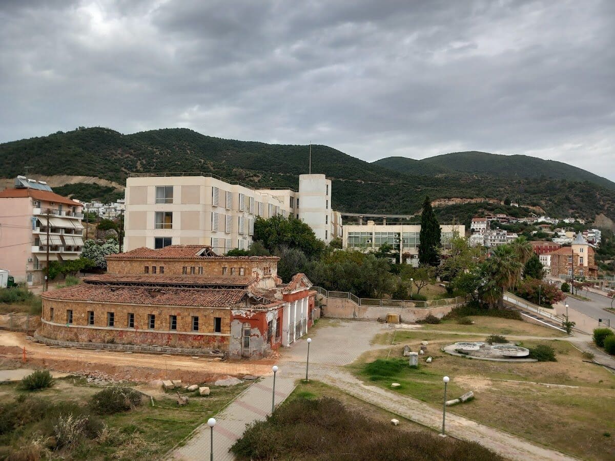 ΑΡΤΕΜΙΣΙΟΝ