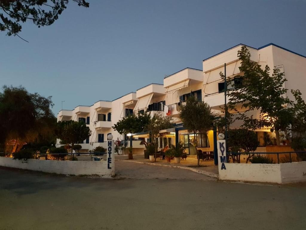 ΤΟ ΚΥΜΑ