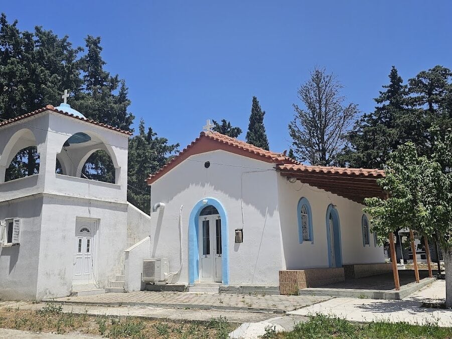 ΗΛΙΑΧΤΙΔΕΣ
