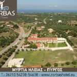 ZORBAS S.A. - MYRTIA 0, 27100 PYRGOS PYRGOS